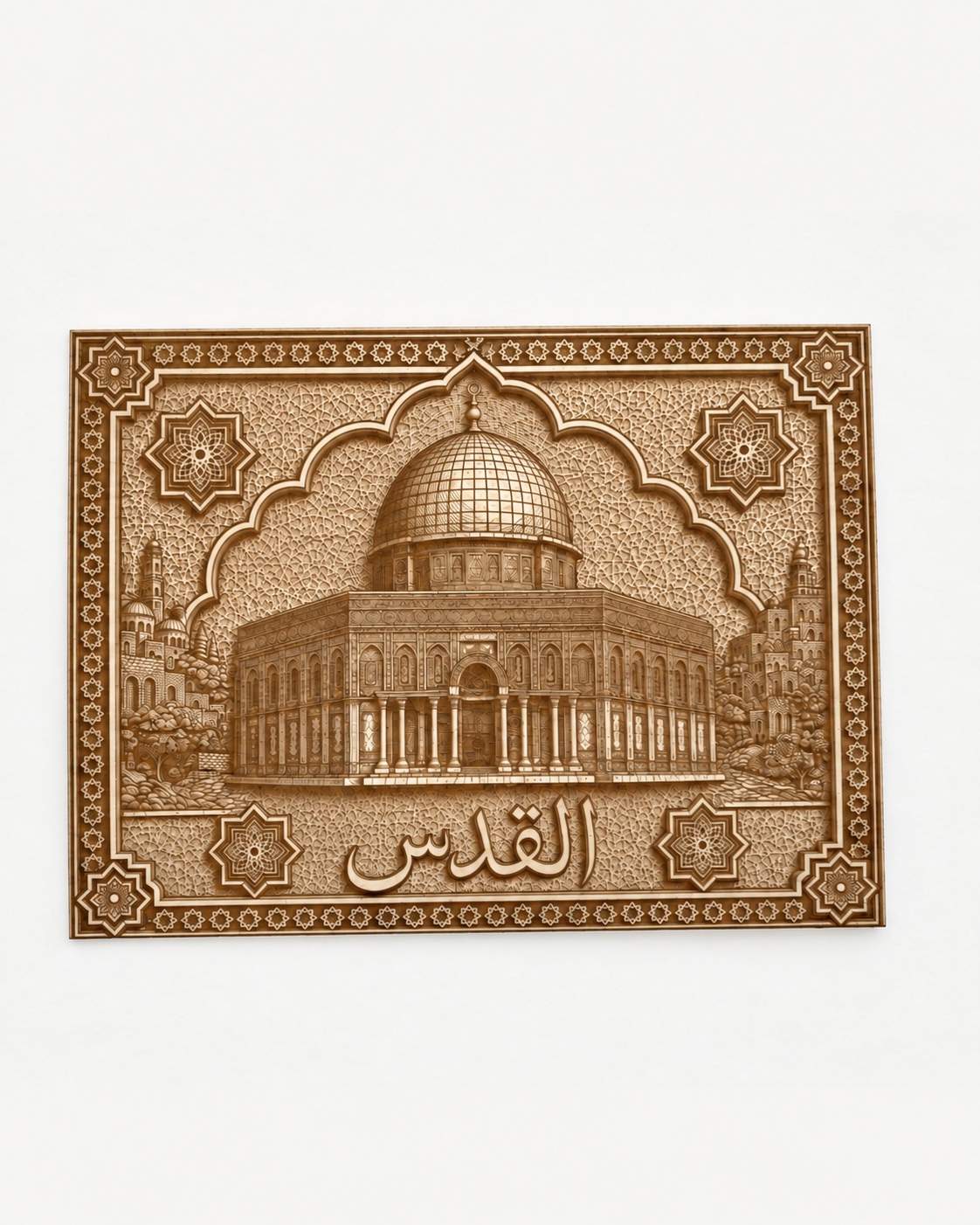 Dome of the Rock - Al-Quds - product photograph 5