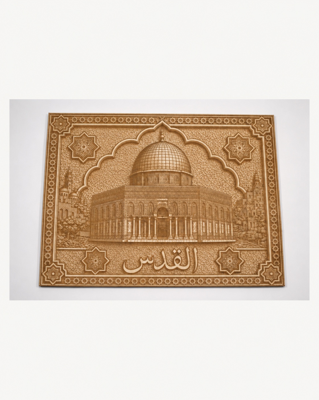 Dome of the Rock - Al-Quds - product photograph 7