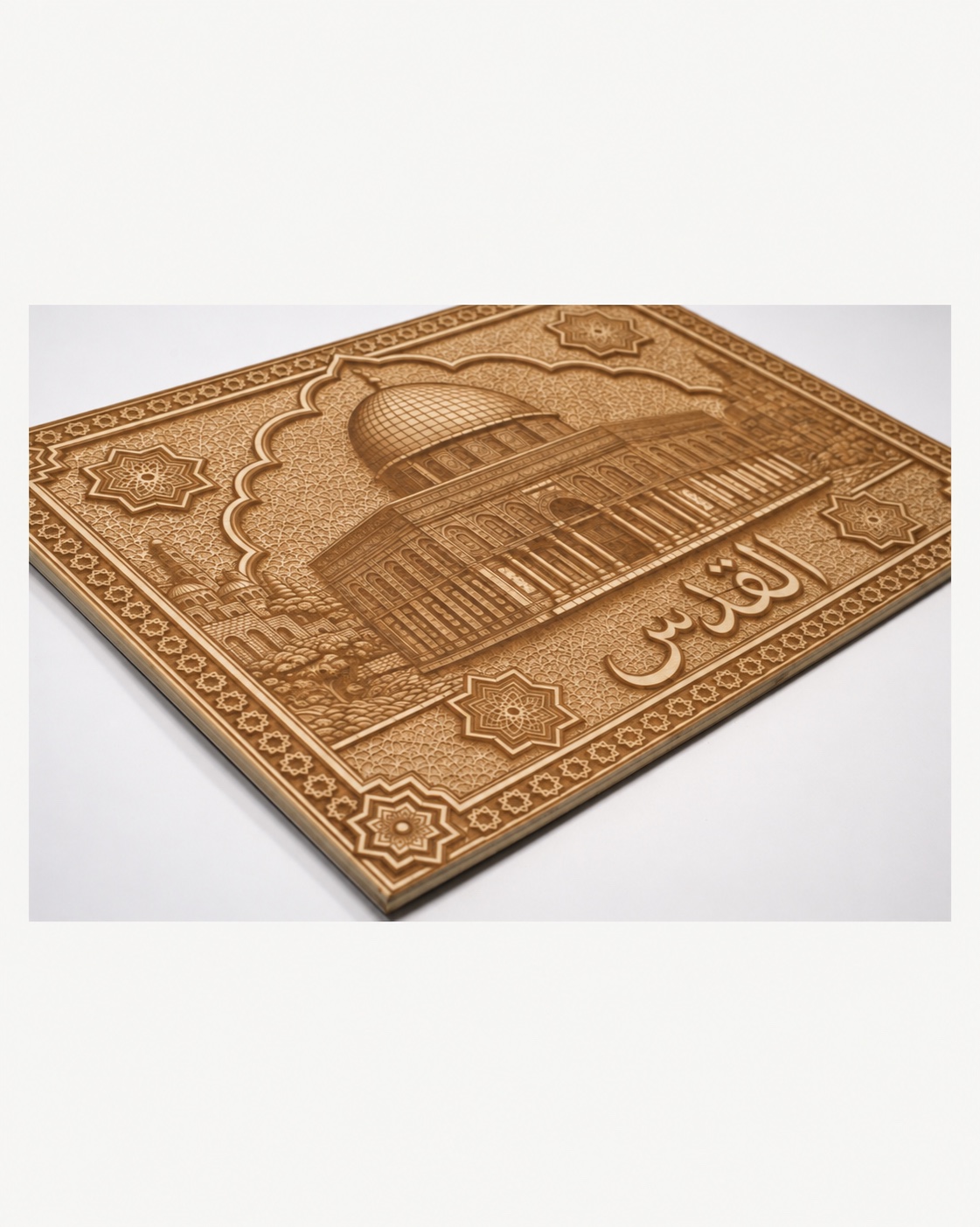 Dome of the Rock - Al-Quds - product photograph 9