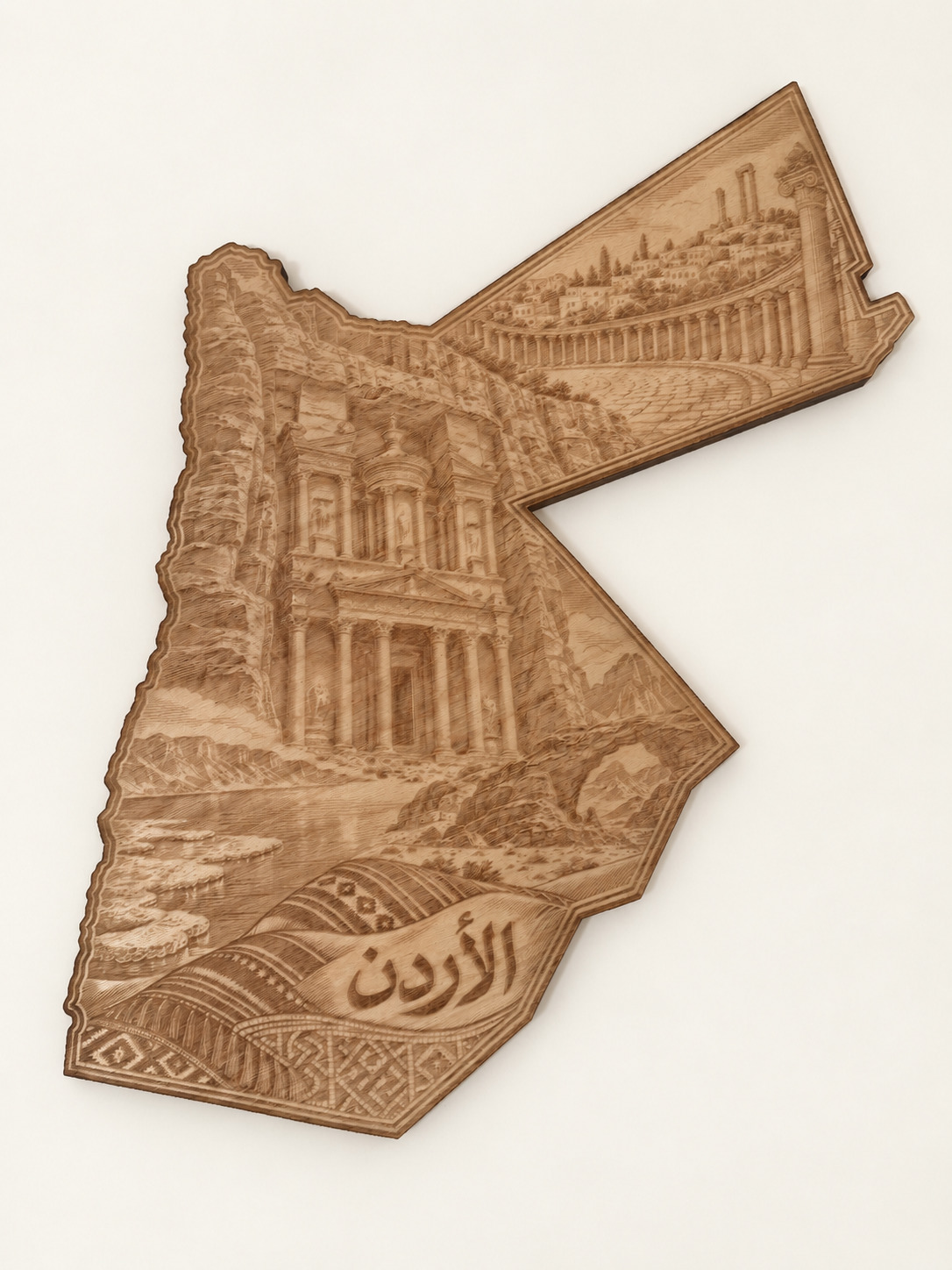 Front photograph of Jordan · Landmarks in Stone, with background and lighting retouched.