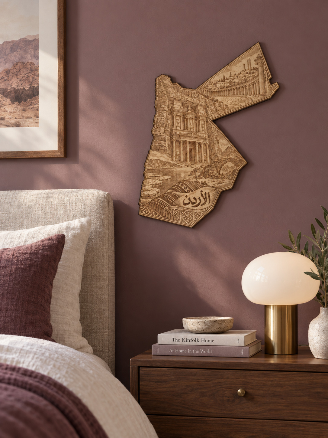 Room visualization of Jordan · Landmarks in Stone; styling shown is illustrative.