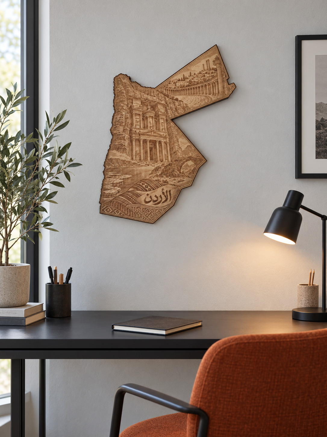 Room visualization of Jordan · Landmarks in Stone; styling shown is illustrative.