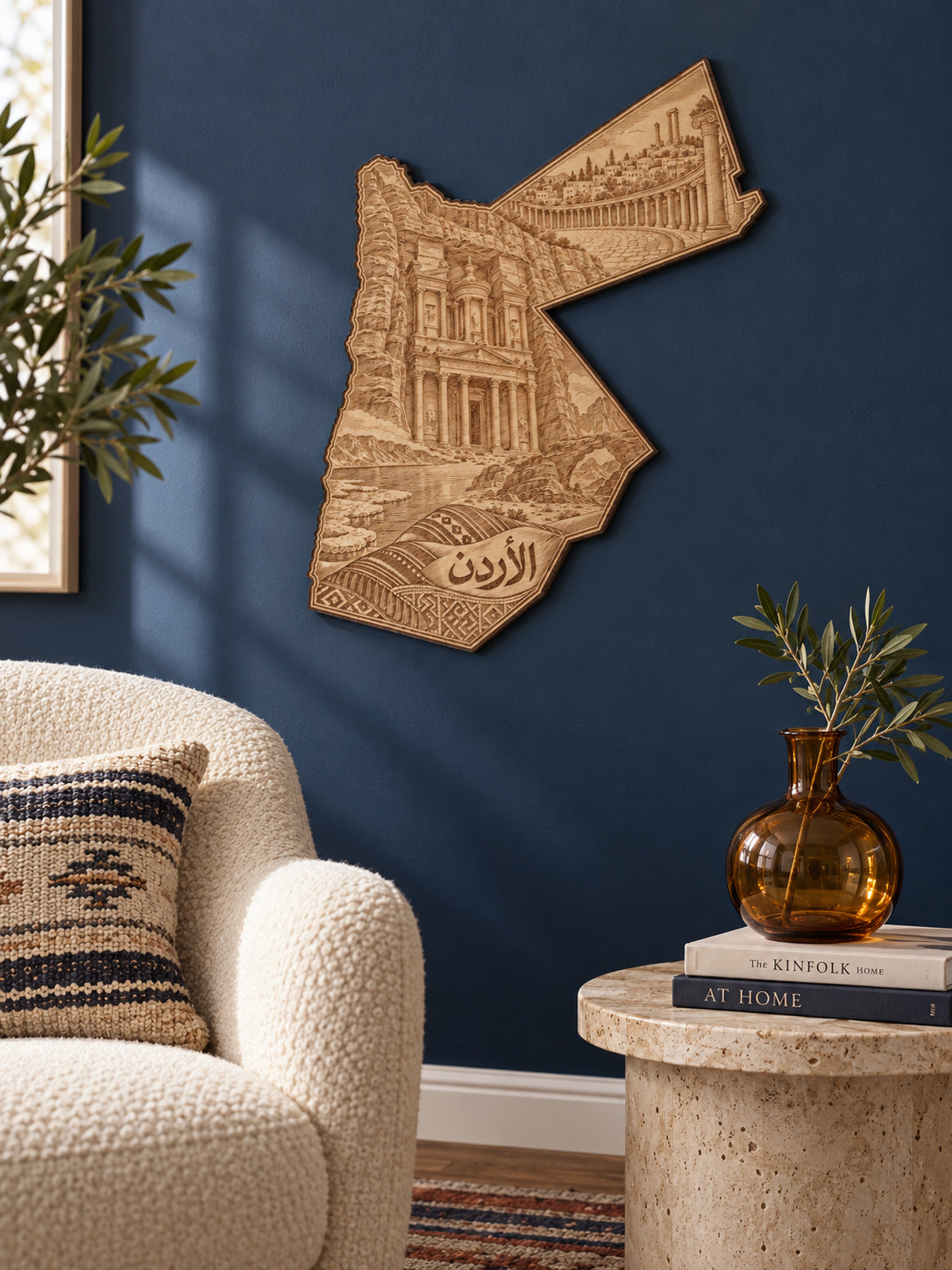 Room visualization of Jordan · Landmarks in Stone; styling shown is illustrative.