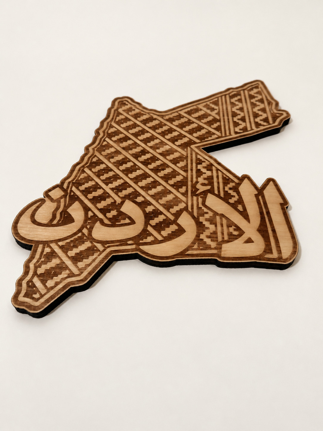 Detail photograph of Jordan · Woven Pattern & Calligraphy, with background and lighting retouched.
