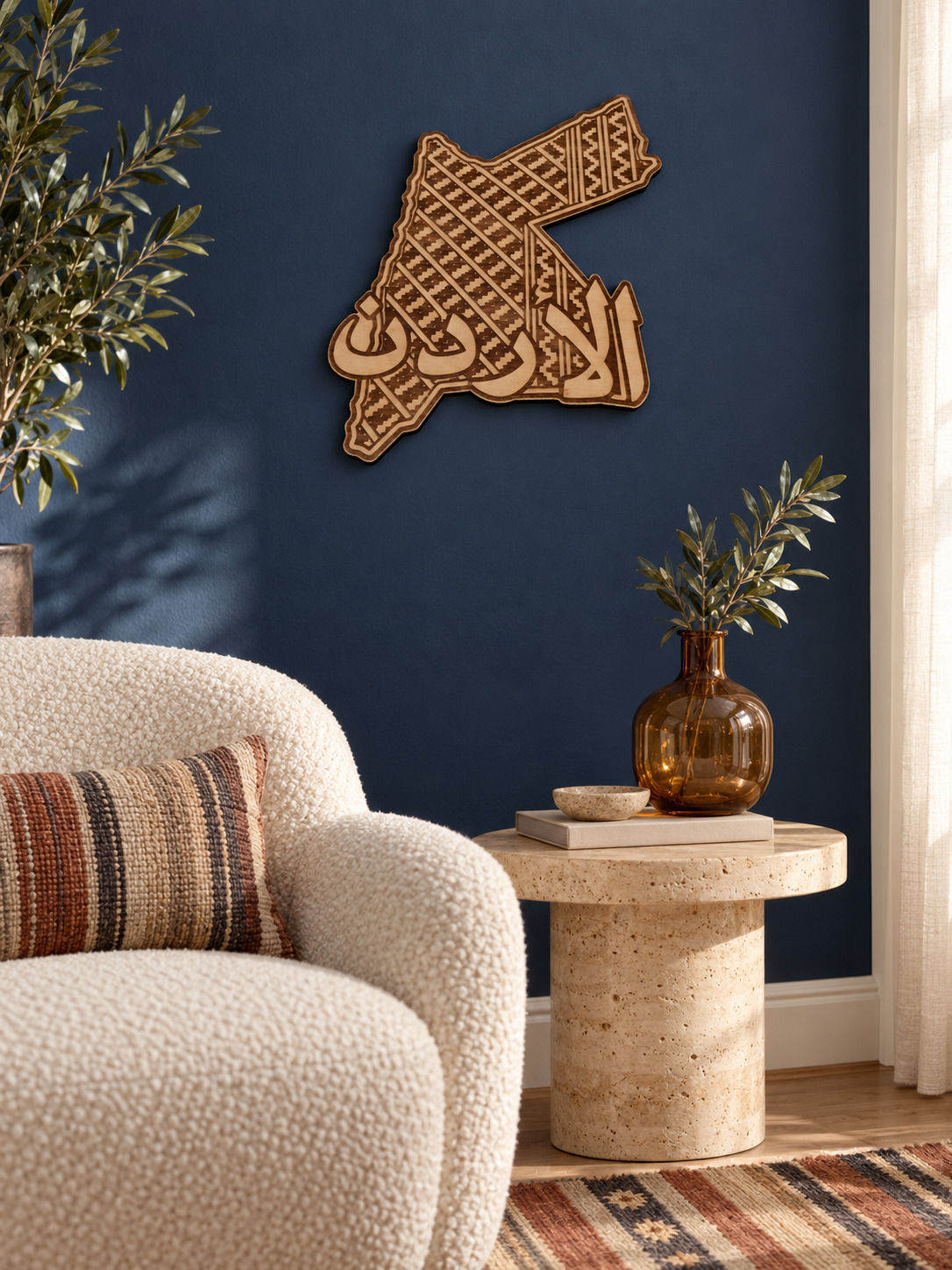 Room visualization of Jordan · Woven Pattern & Calligraphy; styling shown is illustrative.