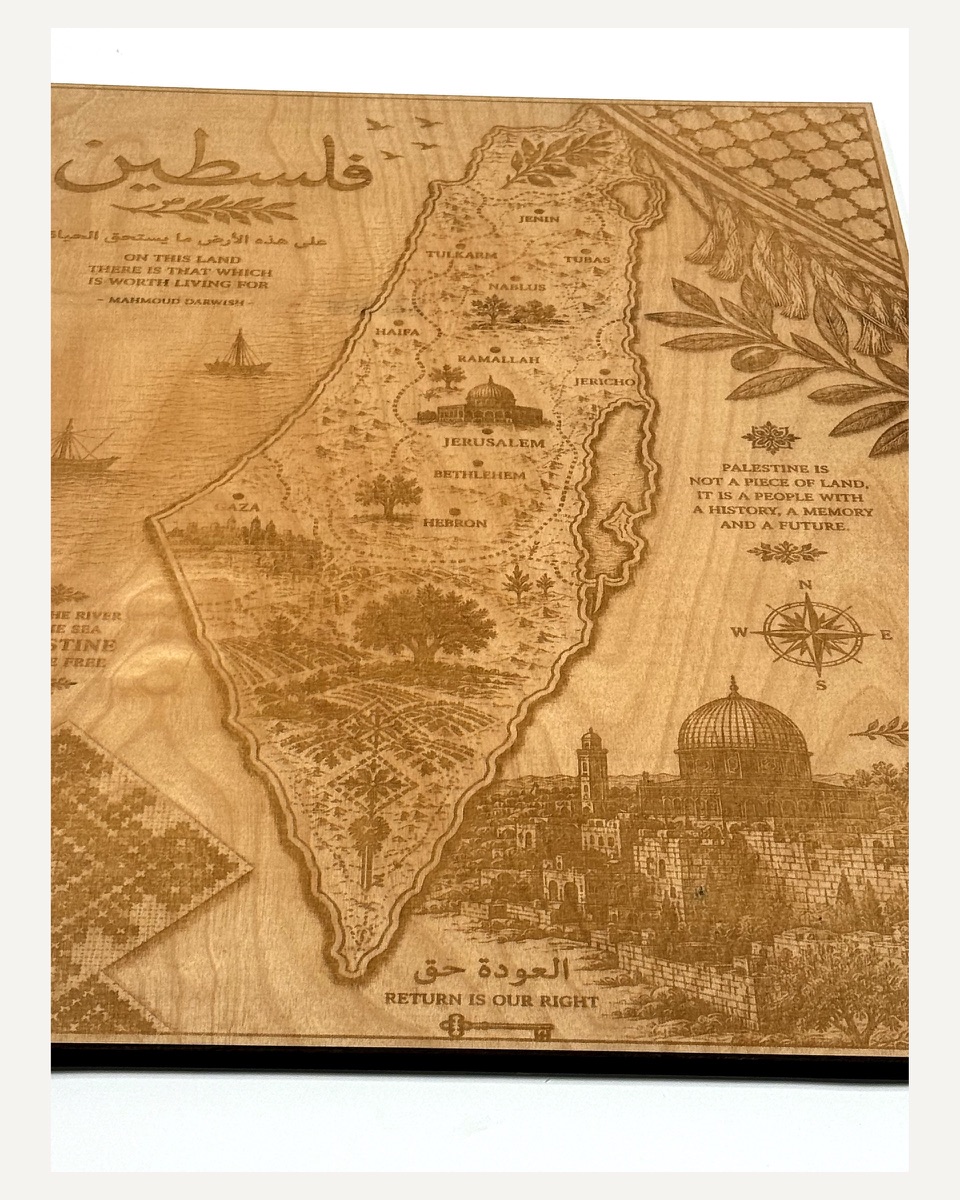 Front view of the illustrated Palestine birch panel.