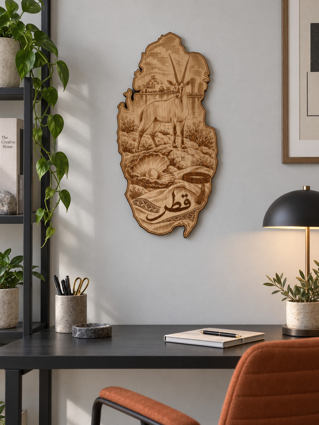 Room visualization of Qatar · Oryx & Pearl; styling shown is illustrative.