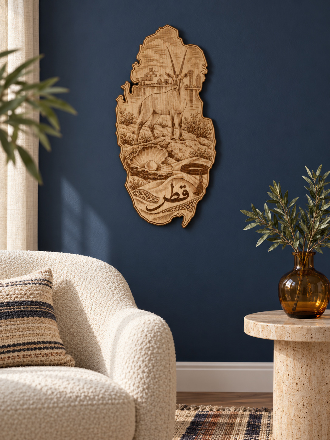 Room visualization of Qatar · Oryx & Pearl; styling shown is illustrative.