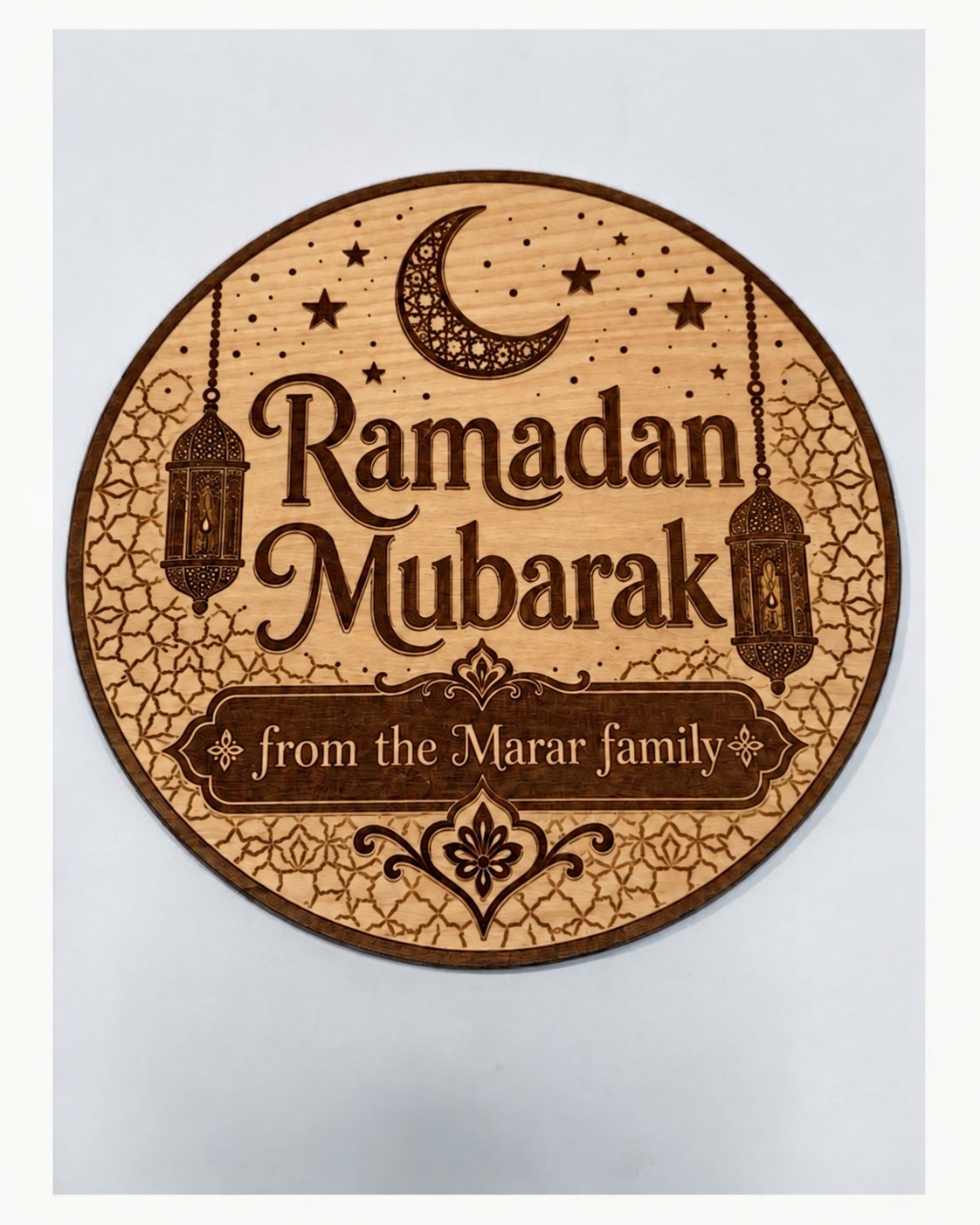 Ramadan Mubarak Family Sign - product photograph 8