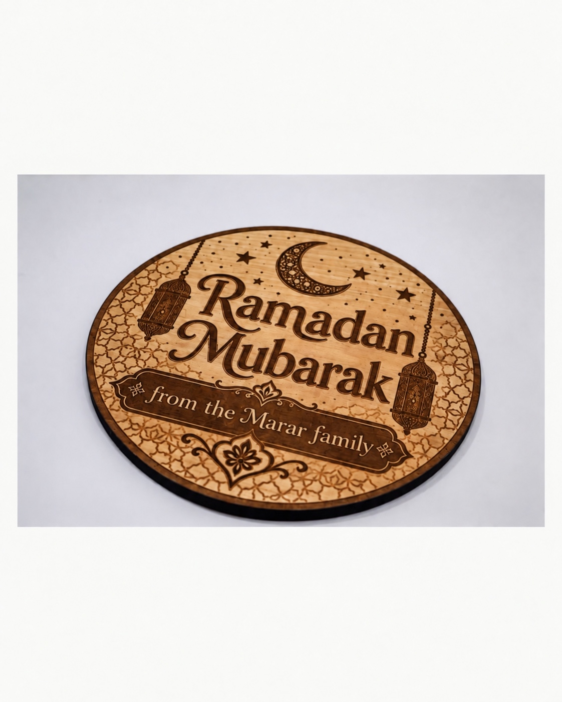 Ramadan Mubarak Family Sign - product photograph 9
