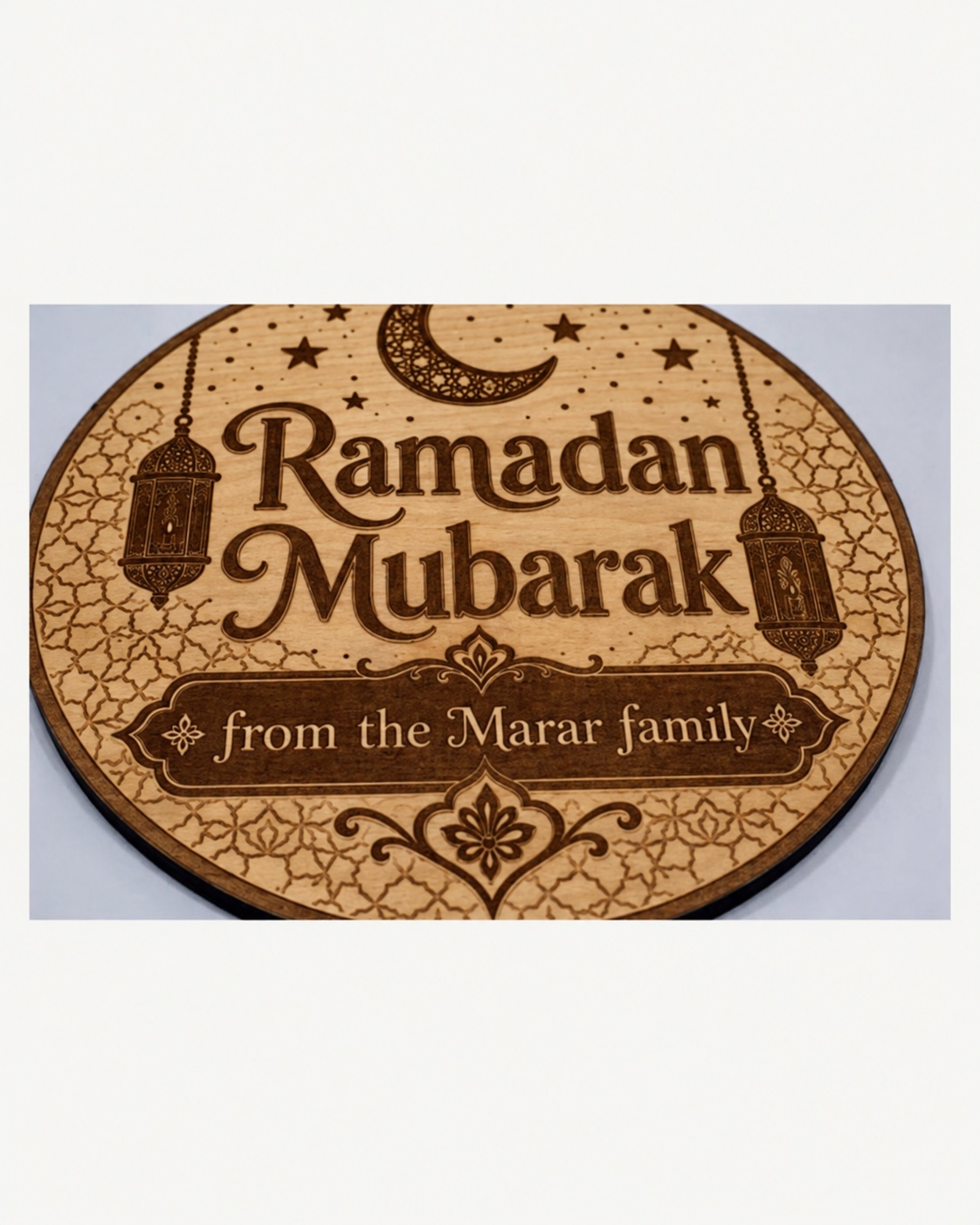 Ramadan Mubarak Family Sign - product photograph 10