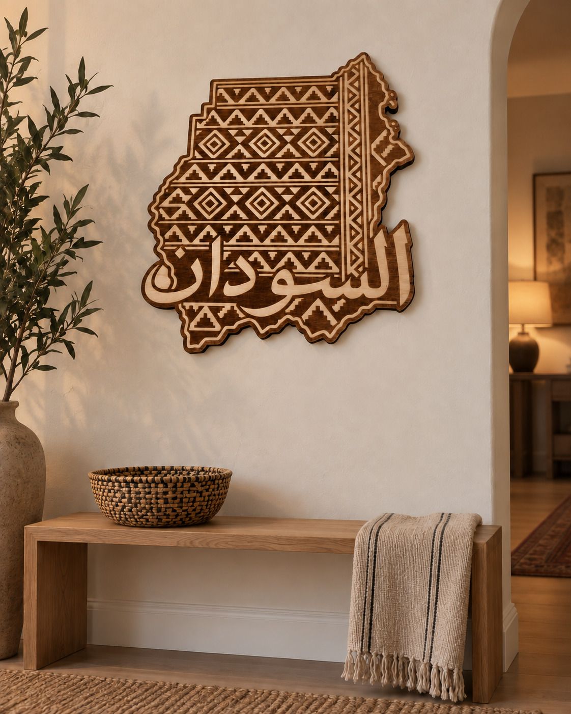 Room visualization of Sudan · Pattern & Calligraphy; styling shown is illustrative.