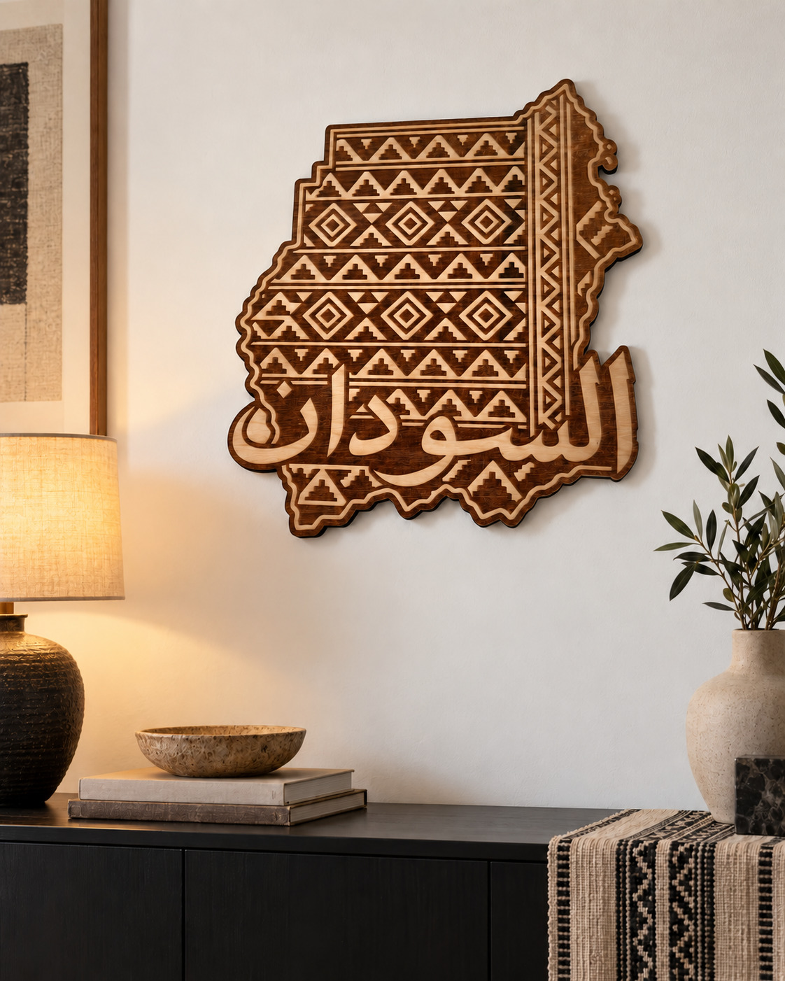 Room visualization of Sudan · Pattern & Calligraphy; styling shown is illustrative.