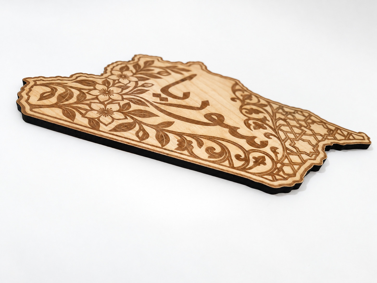 Detail photograph of Syria · Floral Calligraphy, with background and lighting retouched.