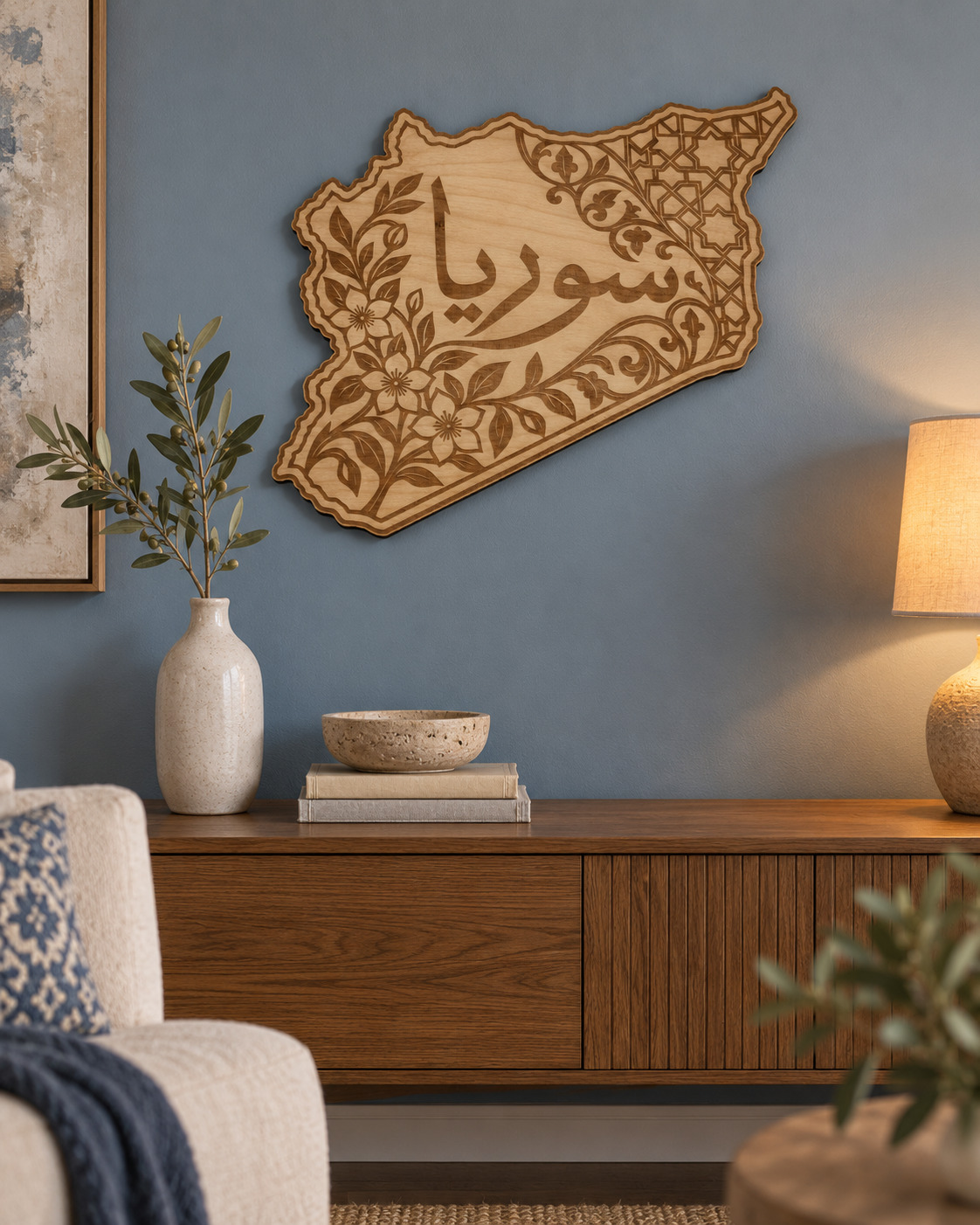 Room visualization of Syria · Floral Calligraphy; styling shown is illustrative.