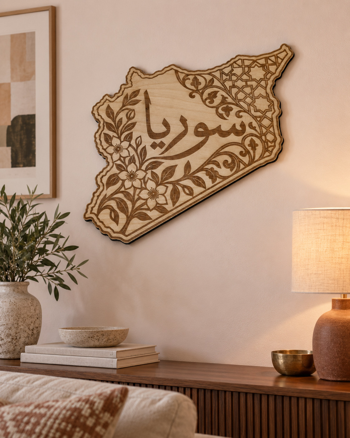 Room visualization of Syria · Floral Calligraphy; styling shown is illustrative.
