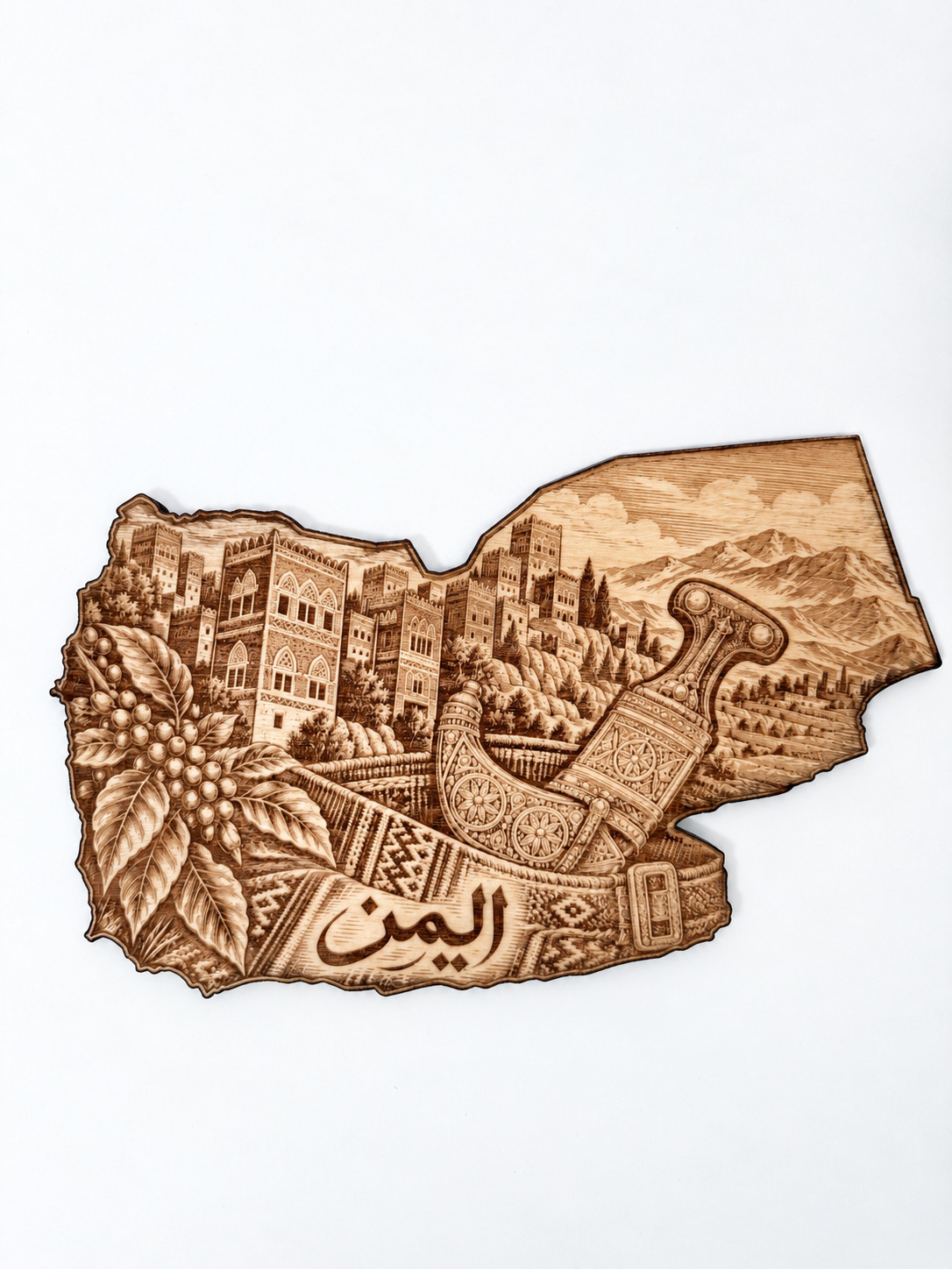 Front photograph of Yemen · Architecture & Jambiya, with background and lighting retouched.